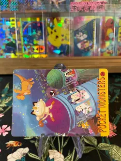 ⚡Exeggutor #35 ⚡Vintage Vending Sticker! Pokemon⚡ Read Description⚡ - Image 2