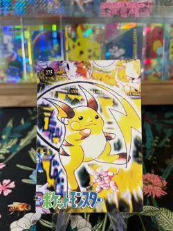 ⚡Raichu #275 ⚡Vintage Vending Sticker! Pokemon⚡ Read Description⚡ - Image 2