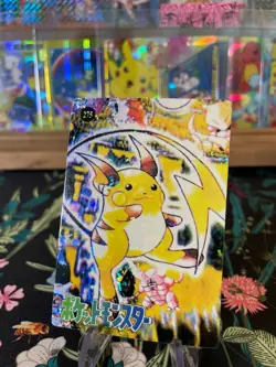 ⚡Raichu #275 ⚡Vintage Vending Sticker! Pokemon⚡ Read Description⚡ - Image 3