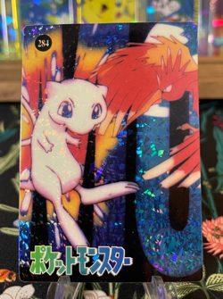 ⚡Mew Fearow 284⚡Vintage Vending Sticker! Pokemon⚡ Read Description⚡ - Image 1