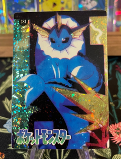 ⚡Vaporeon 281⚡Vintage Vending Sticker! Pokemon⚡ Read Description⚡ - Image 1