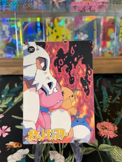 ⚡Vaporeon 281⚡Vintage Vending Sticker! Pokemon⚡ Read Description⚡ - Image 2