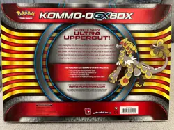 RARE 2017 SEALED BRAND NEW POKEMON TCG KOMMO-O GX Collectors Box! - Image 2