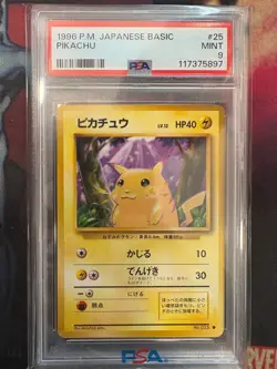 1996 POKEMON BASE SET JAPANESE #25 PIKACHU PSA 9 - Image 1