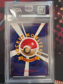 1996 POKEMON BASE SET JAPANESE #25 PIKACHU PSA 9 - Image 2