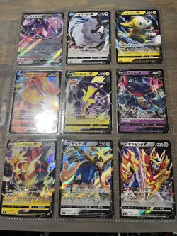 Pokemon Card Binder Collection Ultra Rare Mixed Lot EX-NM 72 cards - Image 3
