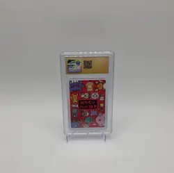 CGC 10 Pristine Gloom Old Maid 2019 Japanese Pokemon Card - Image 2