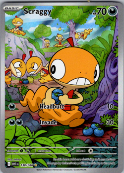 Scraggy Illustration Rare SV: White Flare 138/086 NM | Pokemon TCG Card - Image 1