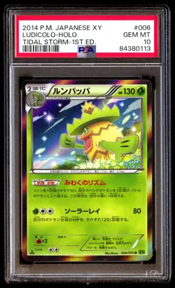 PSA 10 Gem Mint Ludicolo 006/070 Tidal Storm Holo 1ED 2014 Japanese Graded Card - Image 1