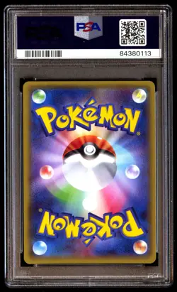 PSA 10 Gem Mint Ludicolo 006/070 Tidal Storm Holo 1ED 2014 Japanese Graded Card - Image 2