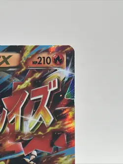 M Blaziken EX XY86 XY Promos Holo 2015 Pokemon Card Black Star Promo LP Vintage - Image 4