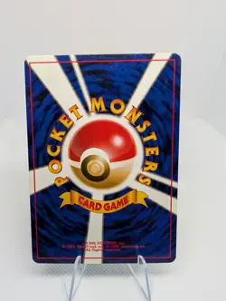 Kingler No. 099 Fossil Pokemon Japanese Uncommon 1997 - TCG Card - LP - Image 3