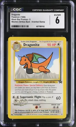 CGC 6 Dragonite Black Star Promo WB Movie 5 Inverted Stamp Error Pokemon Card - Image 1