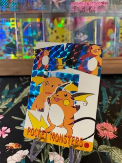 ⚡Raichu #5⚡Vintage Vending Sticker! Pokemon Prism⚡Read Description⚡ - Image 3
