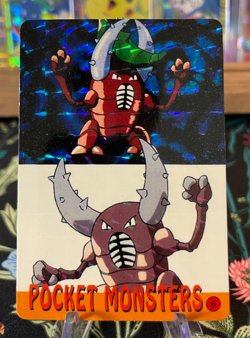 ⚡Pinsir #6⚡Vintage Vending Sticker! Pokemon Prism⚡Read Description⚡ - Image 1