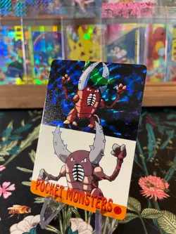 ⚡Pinsir #6⚡Vintage Vending Sticker! Pokemon Prism⚡Read Description⚡ - Image 3