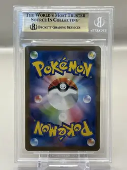2023 Pokemon Scarlet and Violet 151 Japanese Charizard BGS 9.5 Gem Mint W 10 Sub - Image 2