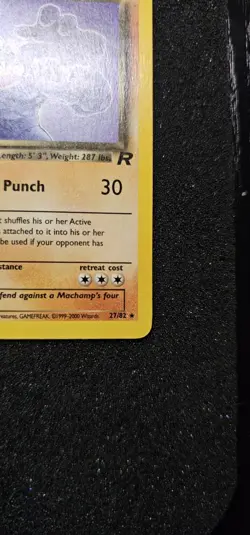 Dark Machamp First Edition 27/82 Pokemon TCG Light Play LP Non Holo - Image 5