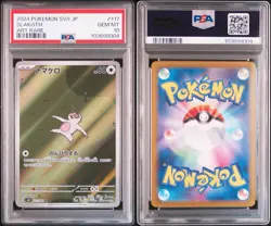PSA 10 SLAKOTH Art Rare 117/106 Sv8-Super Electric Breaker 2024 Pokemon Japanese - Image 4