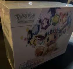 Pokemon Center Exclusive TCG Prismatic Evolutions Elite Trainer Box ETB - Sealed - Image 2