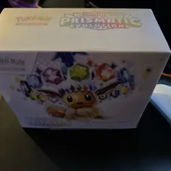 Pokemon Center Exclusive TCG Prismatic Evolutions Elite Trainer Box ETB - Sealed - Image 5