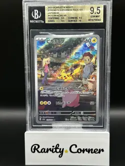 Pokemon TCG Pikachu Scarlet & Violet-151 Japanese 173/165 Holo IR - BGS 9.5 - Image 1