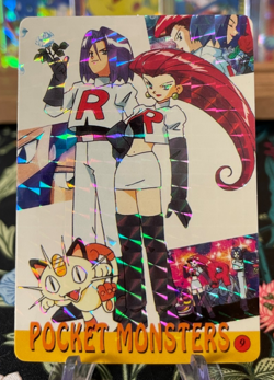 ⚡Team Rocket #9⚡Vintage Vending Sticker! Pokemon Prism⚡Read Description⚡ - Image 1