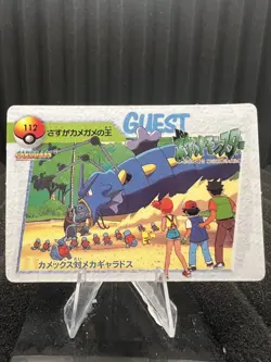 Pokemon Vintage Pocket Monsters Vending HOLO Prism Sticker Bandai 1999 Nintendo - Image 2