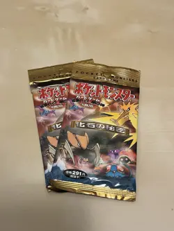 1996 Pocket Monsters Fossil Booster Pack Factory Sealed Japan Pokemon - Image 1