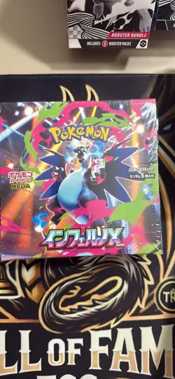 Inferno X Booster Box Sealed Pokemon Japanese Mega M2 PSL US SELLER SHIPS NOW! - Image 2
