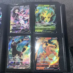 160 RARE LOT Pokemon Card Binder Charizard Pikachu Holos Charizard 11 - Image 4