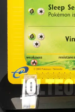 Pokemon TCG Card - Ivysaur 082/165 Expedition Base Set Uncommon Vintage E-Reader - Image 4