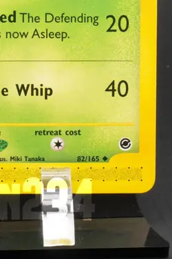 Pokemon TCG Card - Ivysaur 082/165 Expedition Base Set Uncommon Vintage E-Reader - Image 5