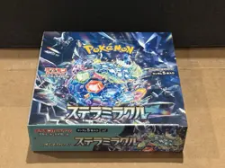 Pokemon Card Scarlet & Violet Expansion Pack Stella Miracle Box | Japanese Seale - Image 1