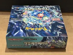Pokemon Card Scarlet & Violet Expansion Pack Stella Miracle Box | Japanese Seale - Image 2
