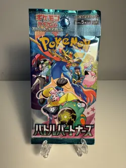 Pokemon Card Battle Partners SV9 Booster pack Japanese - Image 1
