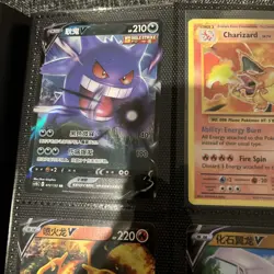 160 RARE LOT Pokemon Card Binder Charizard Pikachu Charizard 11 - Image 2