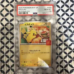 PSA 10 Pikachu McDonald’s Promotional Cards Regular (Japanese) - Image 1