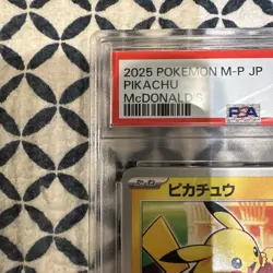 PSA 10 Pikachu McDonald’s Promotional Cards Regular (Japanese) - Image 2
