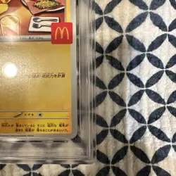 PSA 10 Pikachu McDonald’s Promotional Cards Regular (Japanese) - Image 4