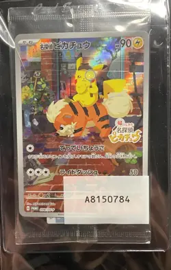 Detective Pikachu - 098/SV-P 098/SV-P Sv-P Promo Cards Holo (Japanese) Sealed - Image 4