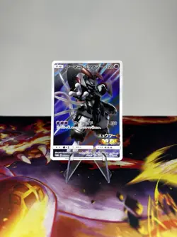 [EX] Armored Mewtwo PROMO 365/SM-P Pokemon Card game Movie Japanese a3 - Image 1