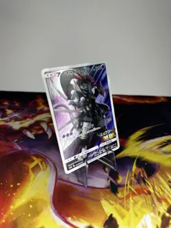 [EX] Armored Mewtwo PROMO 365/SM-P Pokemon Card game Movie Japanese a3 - Image 2