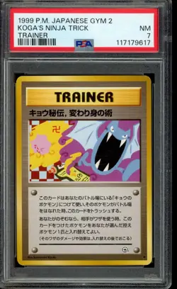 1999 Pokemon Japanese Gym 2 Koga's Ninja Trick Trainer Card PSA 7 - Image 1