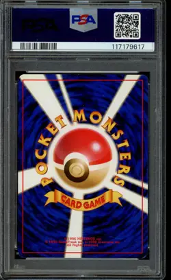 1999 Pokemon Japanese Gym 2 Koga's Ninja Trick Trainer Card PSA 7 - Image 2