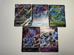 [NM] 24 Pokemon Card Lot Rayquaza Vmax Suicune Serperior Holo and Rares - Image 1