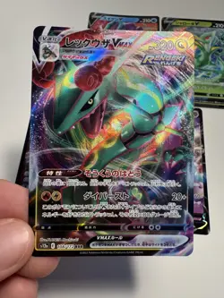 [NM] 24 Pokemon Card Lot Rayquaza Vmax Suicune Serperior Holo and Rares - Image 2