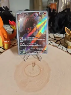 Pokemon TCG Torkoal Card AR 069/066 Crimson Haze Japanese Edition PSA 10 - Image 5