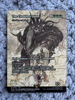 The Cloudsea Djinn Nyxbloom Ancient (Showcase) Final Fantasy Through the Ages NM - Image 1