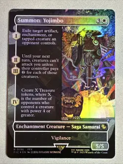 MTG / Summon: Yojimbo / FIC / #196 / FOIL (Borderless) / Rare / NM - Image 1